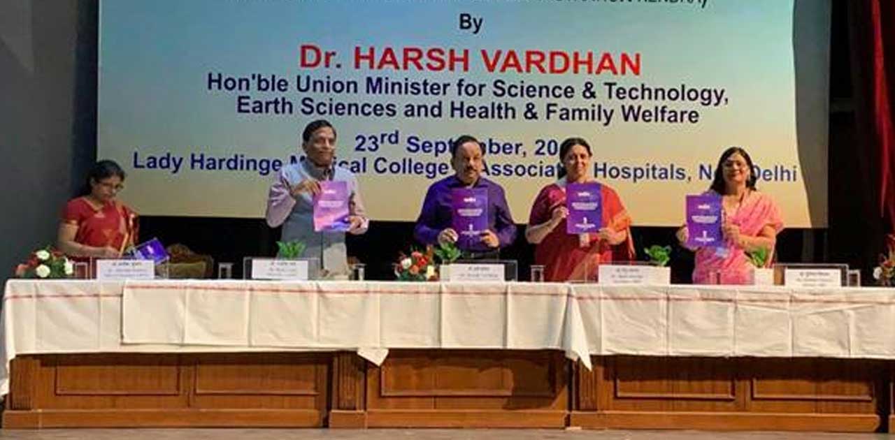 सरकार ने नवजात शिशुओं में आनुवांशिक रोगों से निपटने के लिए “... - CG Sandesh
