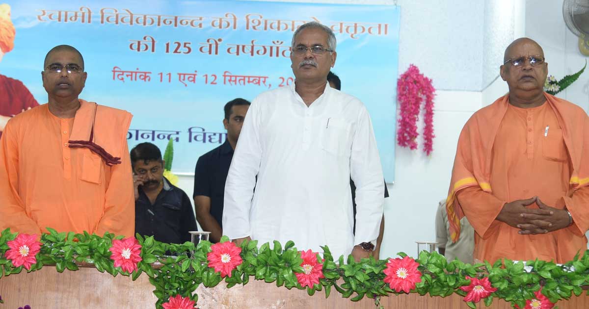 जिस जगह पर स्वामी विवेकानंद रूके थे वहां होगा  स्मारक का निर... - CG Sandesh