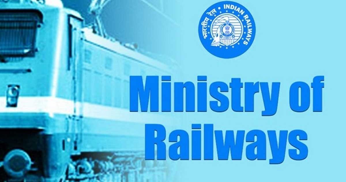 रेल मंत्रालय ने भुवनेश्वर स्टेशन का बहु-मॉडल परिवहन केन्‍द्र... - CG Sandesh