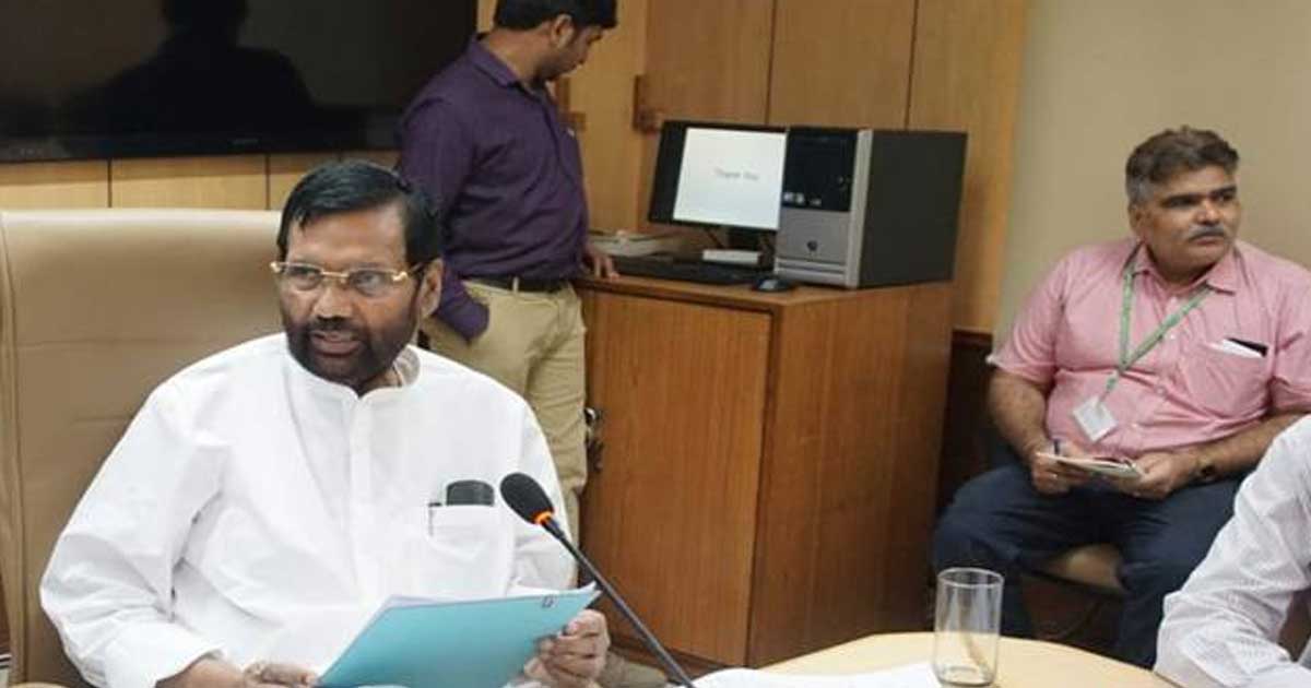 उपभोक्‍ता मामले, खाद्य एवं सार्वजनिक वितरण मंत्री ने प्‍लास्... - CG Sandesh
