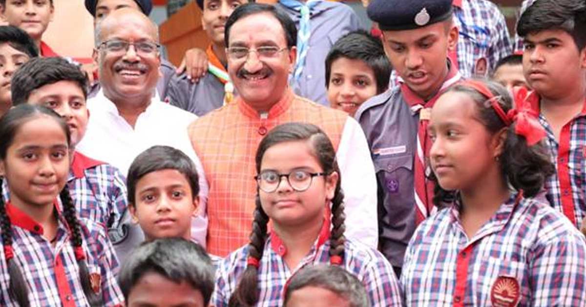 केंद्रीय मानव संसाधन विकास मंत्री श्री रमेश पोखरियाल ‘निशंक’... - CG Sandesh