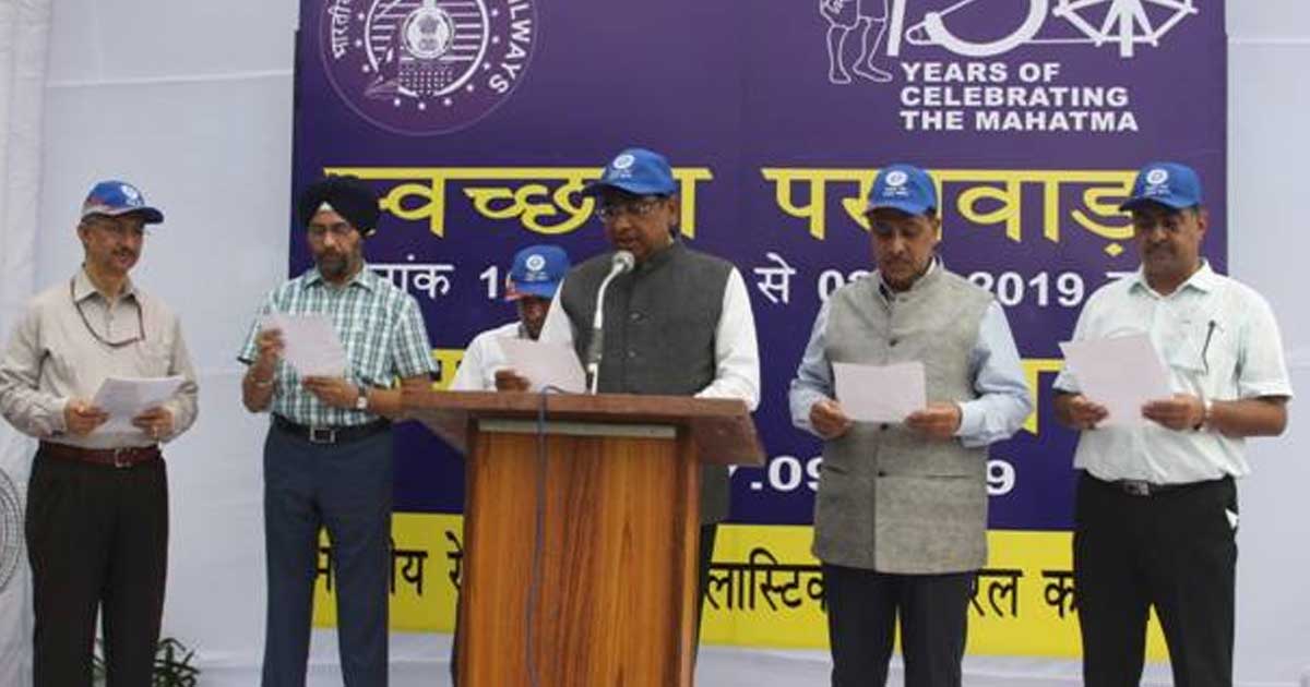 भारतीय रेलवे द्वारा पूरे देश में बड़े पैमाने पर श्रमदान की श... - CG Sandesh