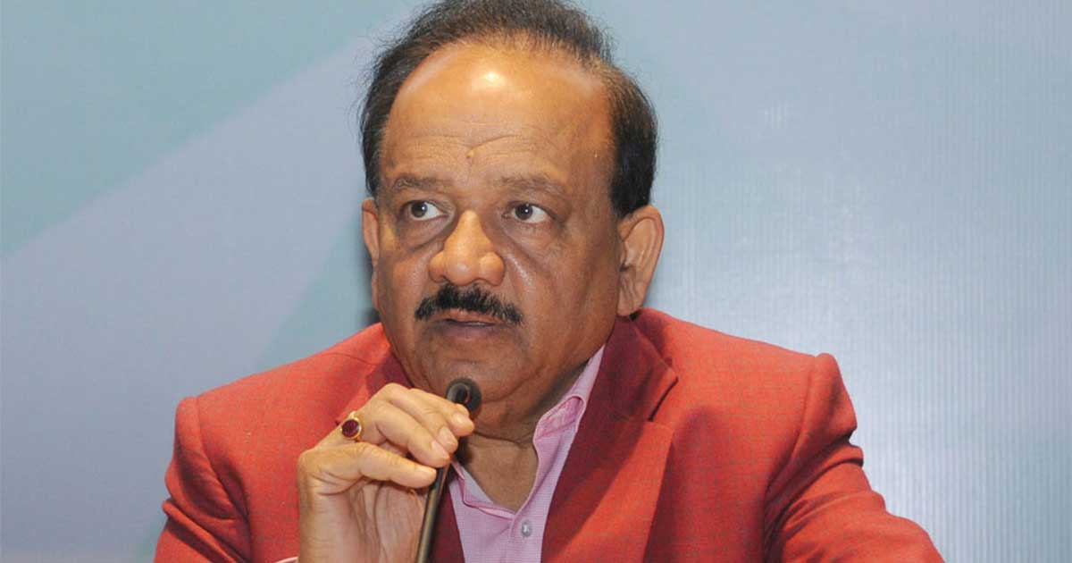 डॉ. हर्षवर्धन ने 2022 तक 100 शहरों में उपलब्ध कराई जाने वाली... - CG Sandesh