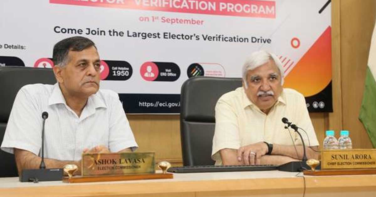 निर्वाचन आयोग ने मतदाता विवरणों को सत्यापित और प्रमाणित करने... - CG Sandesh