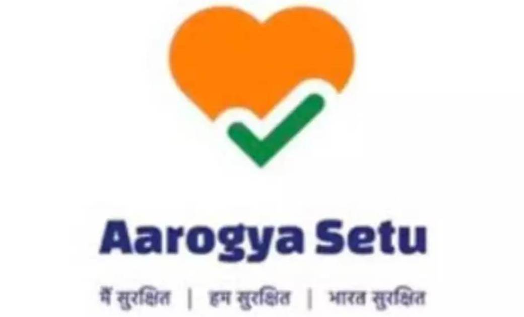 आरोग्य सेतु ऐप किसने बनाया? सरकार को जानकारी नहीं, सीआईसी ने... - CG Sandesh