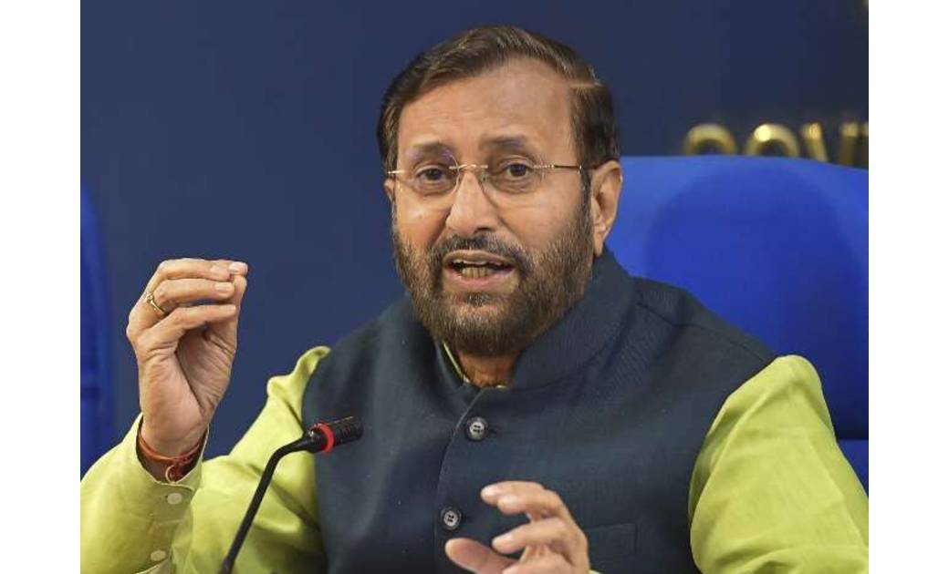 डिजिटल मीडिया के पत्रकारों को प्रिंट और टीवी के संवाददाताओं ... - CG Sandesh