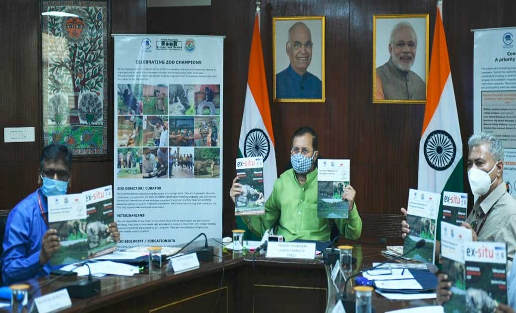 देश भर में 1 से 7 अक्टूबर तक मनाया जा रहा है वन्यजीव सप्ताह. - CG Sandesh