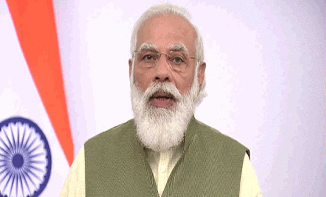 रविवार को प्रॉपर्टी कार्ड लॉन्चम करेंगे प्रधानमंत्री मोदी, ज... - CG Sandesh