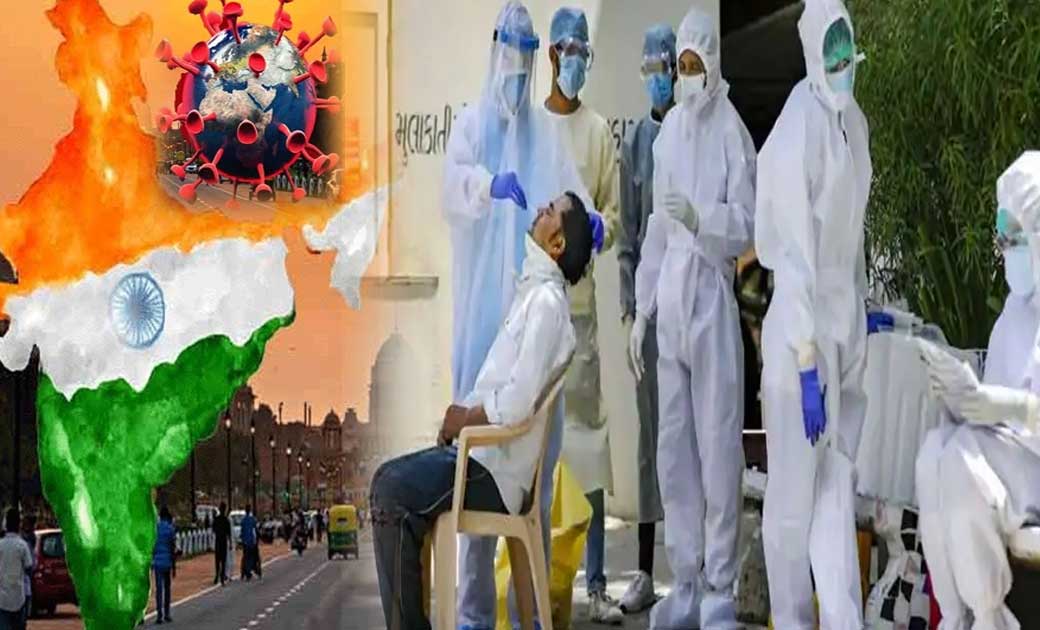 भारत में कोरोना से राहत, बीते 24 घंटे में मिले 47 हजार से भी... - CG Sandesh