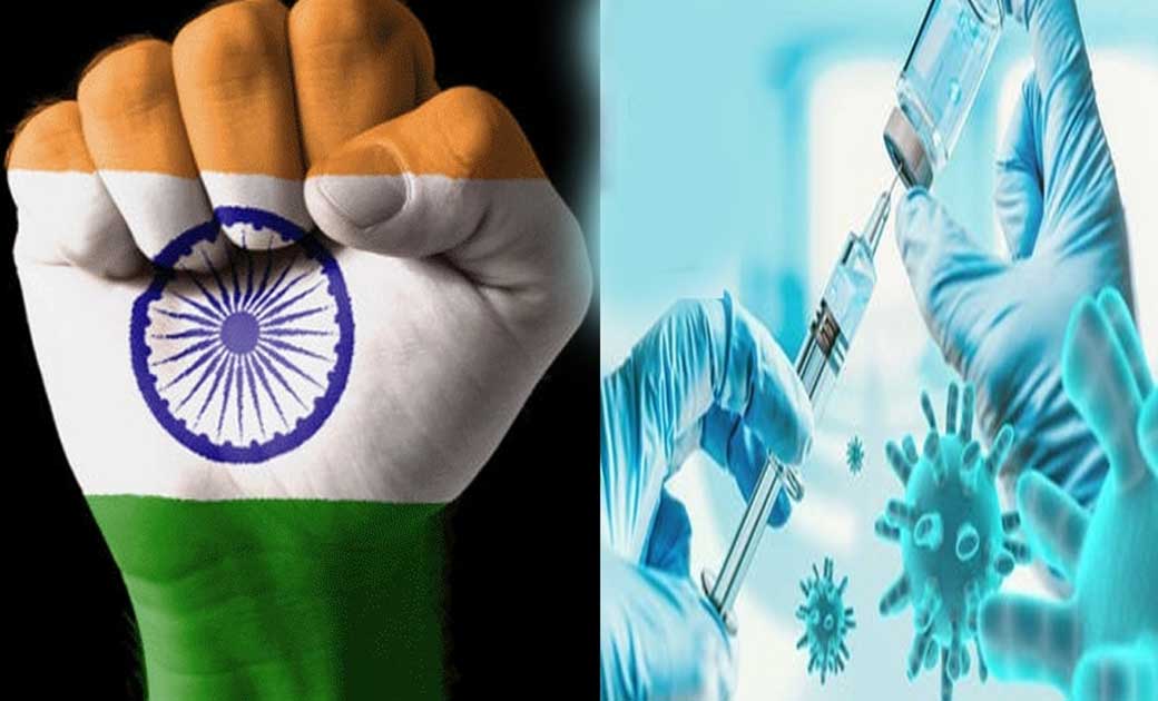 भारत में इन्हें सबसे पहले लगाया जाएगा कोरोना वैक्सीन का टीका... - CG Sandesh
