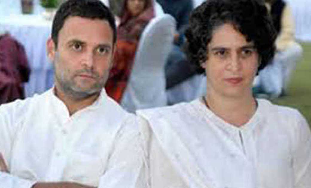     राहुल और प्रियंका को हाथरस जाने से पुलिस ने रोका, दोनों ... - CG Sandesh