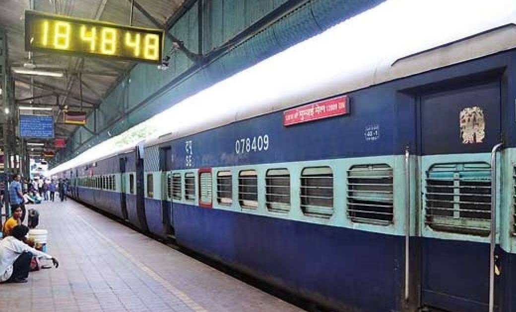 सस्‍ते टिकट की AC ट्रेन चलाने की तैयारी में रेलवे, मिलेंगी य... - CG Sandesh