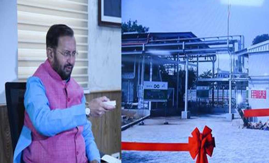 पर्यावरण, वन एवं जलवायु परिवर्तन मंत्री प्रकाश जावडेकर ने कह... - CG Sandesh