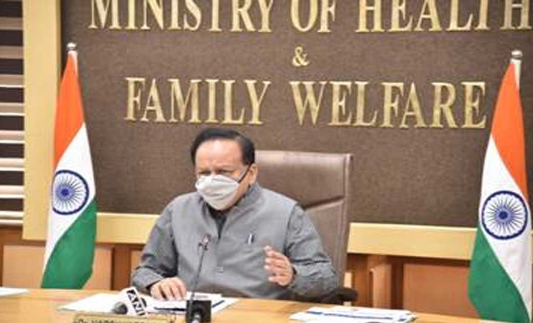 डॉ. हर्षवर्धन ने 9 राज्यों के स्वास्थ्य मंत्रियों एवं वरिष्ठ... - CG Sandesh