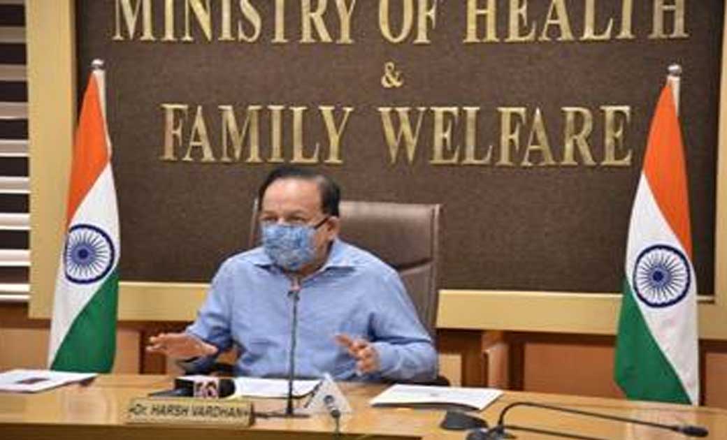 "आइये मिलकर 2020 तक इसे ख़त्म कर दें": डॉ हर्षवर्धन ने राजधान... - CG Sandesh