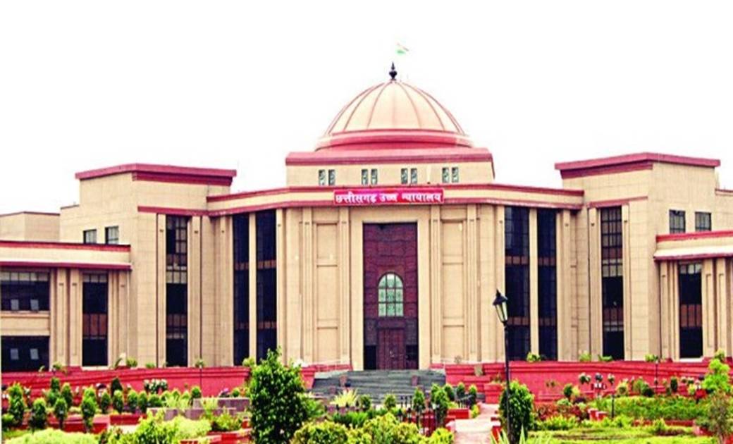 CHHATTISGARH HIGH COURT: शिक्षक को नहीं दिया वेतनमान, हाई को... - CG Sandesh