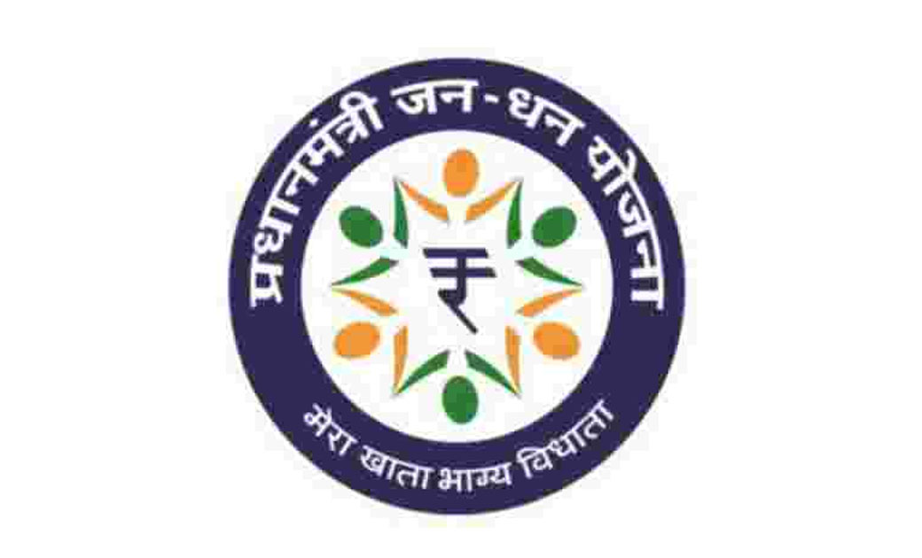 जनधन खाताधारक जल्द करवाए ये जरूरी काम, नहीं तो होगा 1.3 लाख ... - CG Sandesh