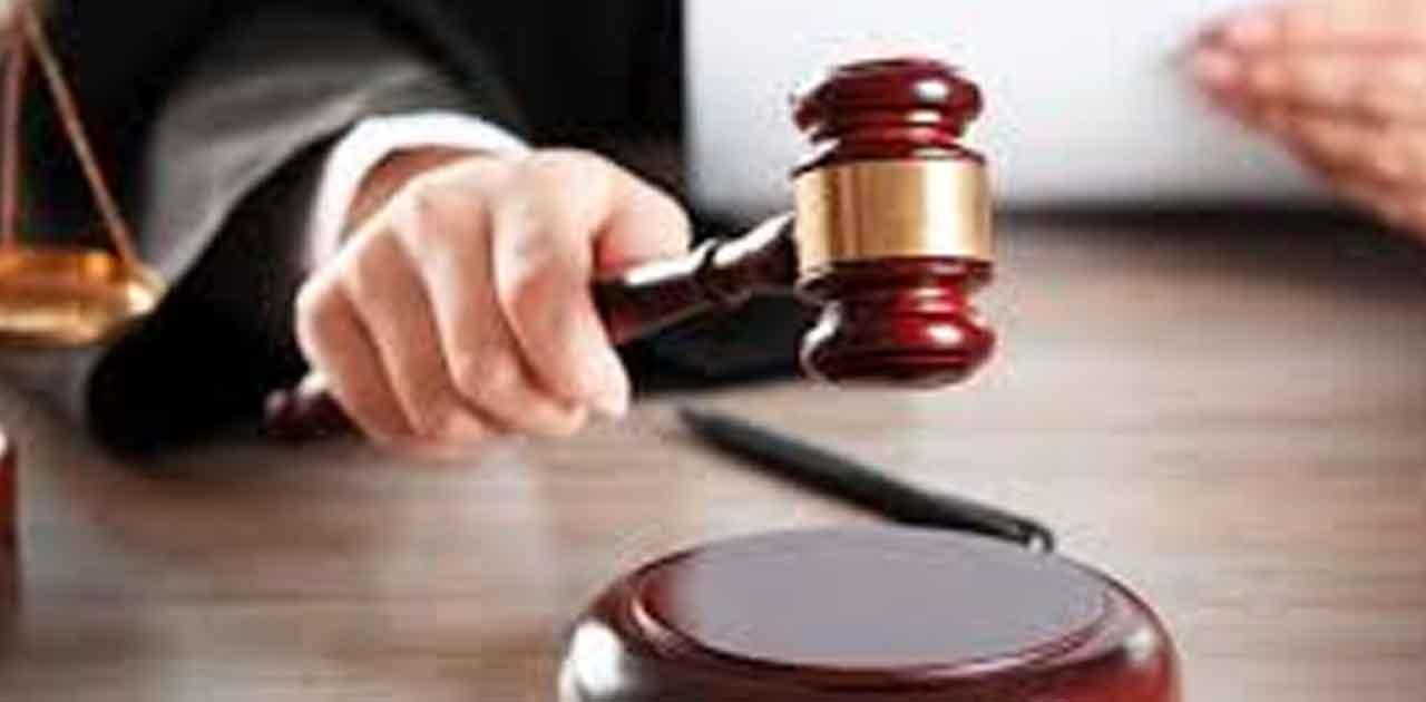 दुष्कर्म और पॉस्को अधिनियम के मुकदमों के शीघ्र निपटारे के लि... - CG Sandesh