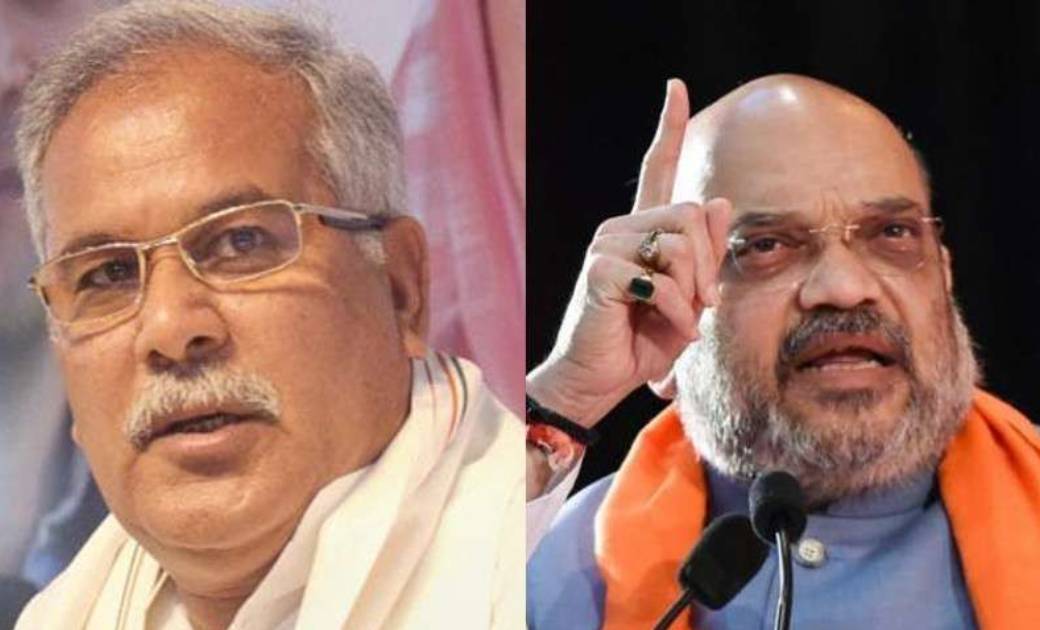 मुख्यमंत्री ने अमित शाह को बस्तर से नक्सलवाद मिटाने के लिए द... - CG Sandesh
