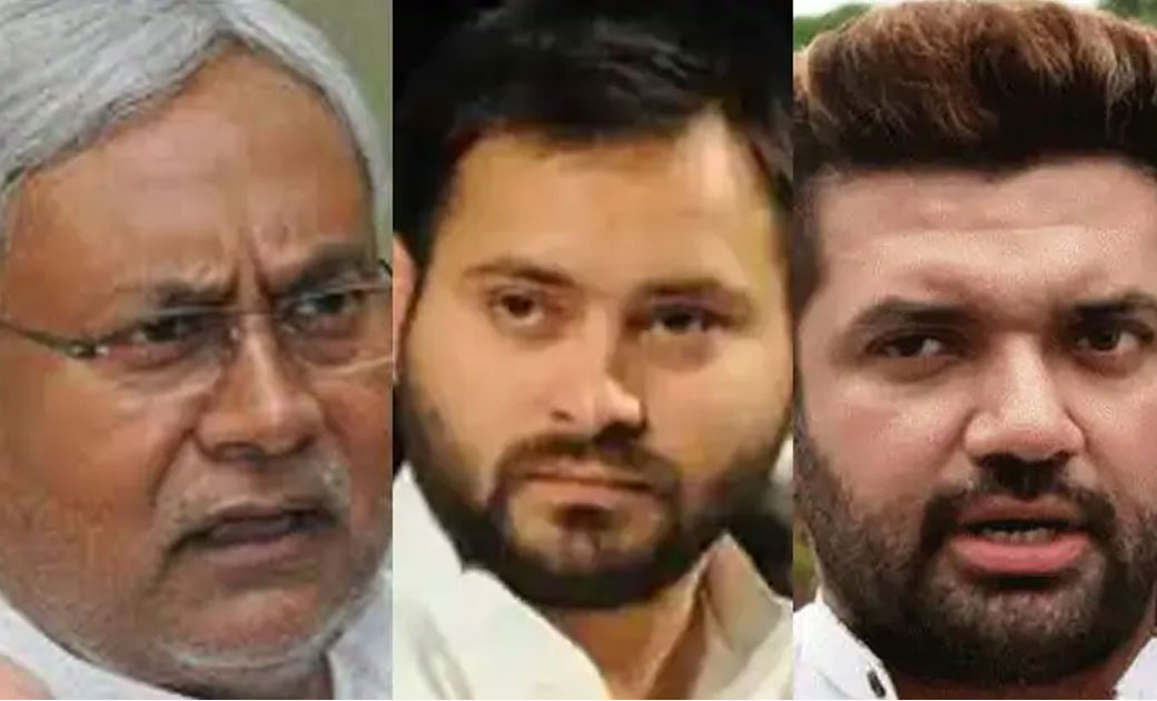 सभी सीटों के नतीजे घोषित, ये है फाइल आंकड़ा- राजग-125, महागठ... - CG Sandesh