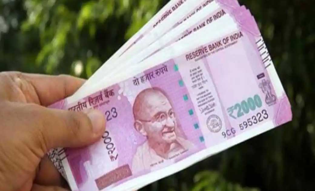 किसान सम्मान निधि योजना के तहत मिलेगी  7वीं किस्त, ऐसे जानें... - CG Sandesh