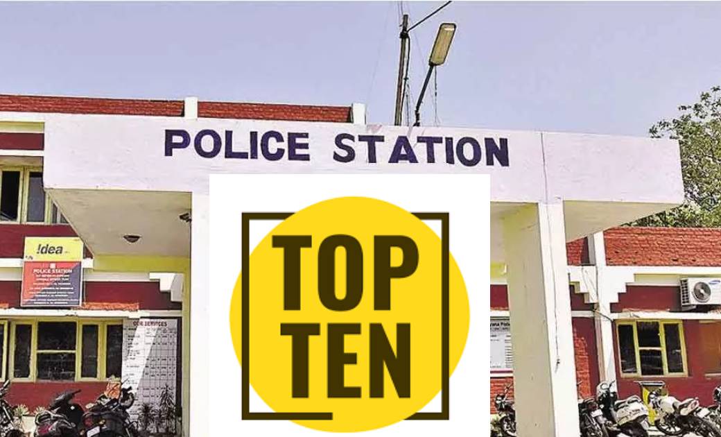 केंद्र ने बेहतर प्रदर्शन करने वाले 10 पुलिस थानों के नाम का ... - CG Sandesh