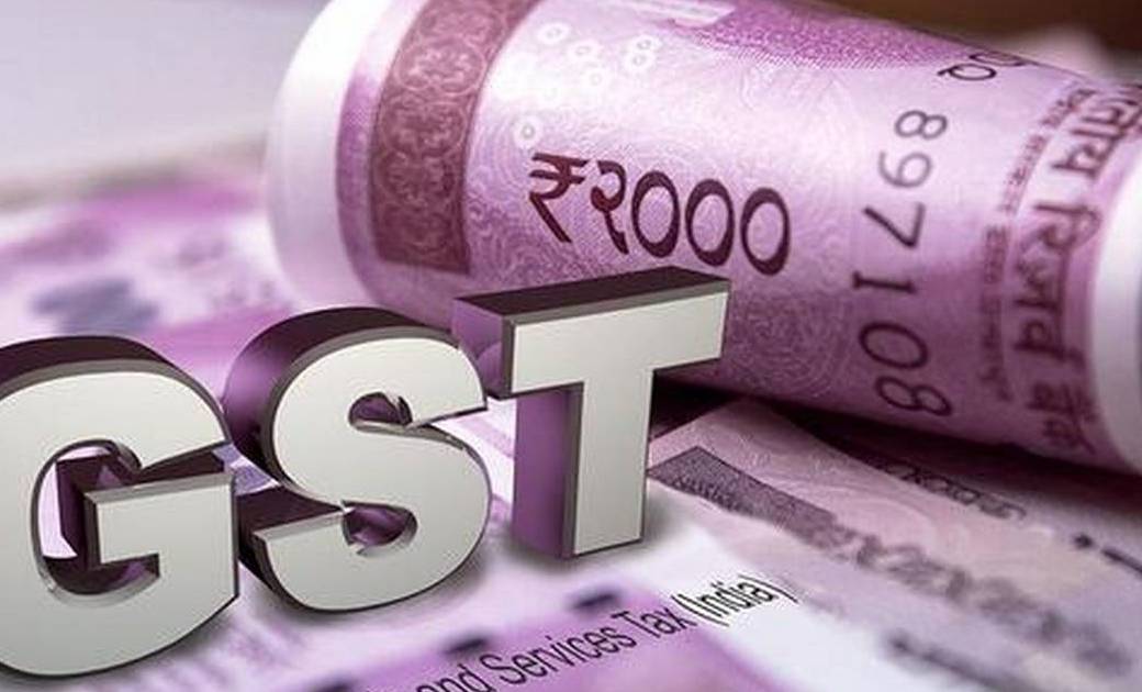 1 जनवरी से बदल जाएंगे GST रिटर्न के नियम, छोटे कारोबारियों क... - CG Sandesh
