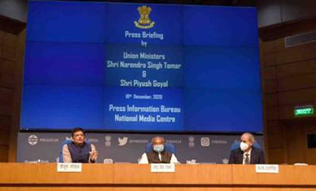 किसान यूनियनों के साथ बातचीत के लिए केंद्र सरकार के दरवाजे ह... - CG Sandesh
