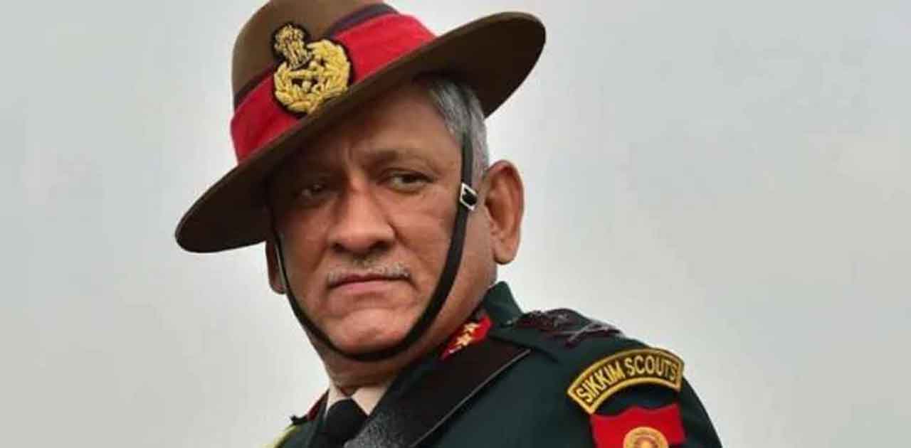जनरल बिपिन रावत ने देश के पहले चीफ ऑफ डिफेंस स्‍टाफ के रूप म... - CG Sandesh