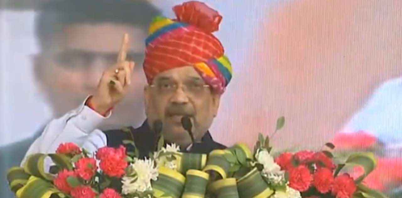 सीएए पर अपने फैसले से एक इंच भी पीछे नहीं हटेगी भाजपा : शाह - CG Sandesh