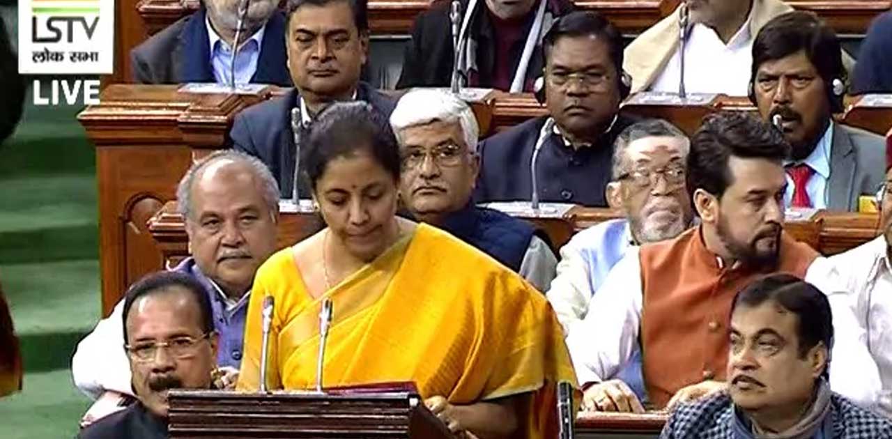 सरकार की दीर्घकाल में सभी आयकर छूट समाप्त करने की योजना: सीत... - CG Sandesh