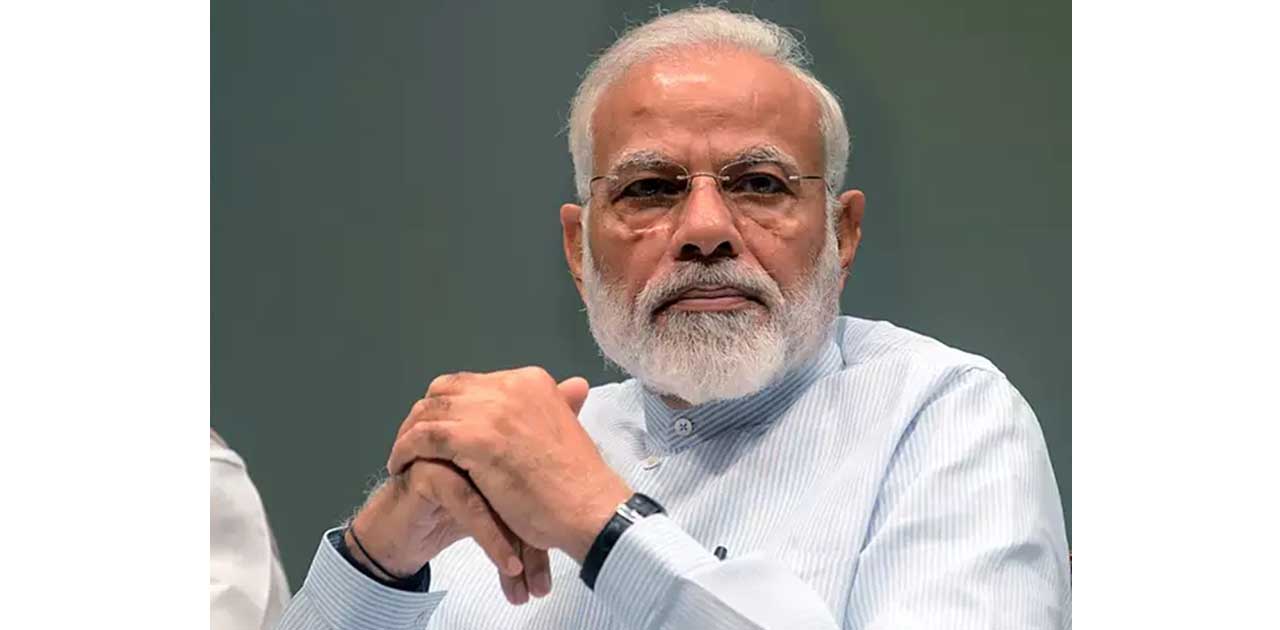 आरबीआई की ओर से दी गई राहत पर प्रधानमंत्री नरेंद्र मोदी ने ज... - CG Sandesh