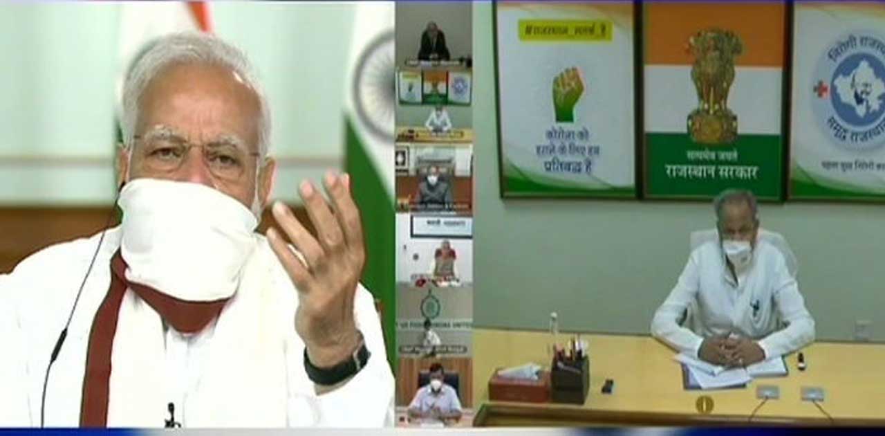 दो हफ्ते और बढ़ सकता है लॉकडाउन, आज पीएम मोदी कर सकते है ऐला... - CG Sandesh