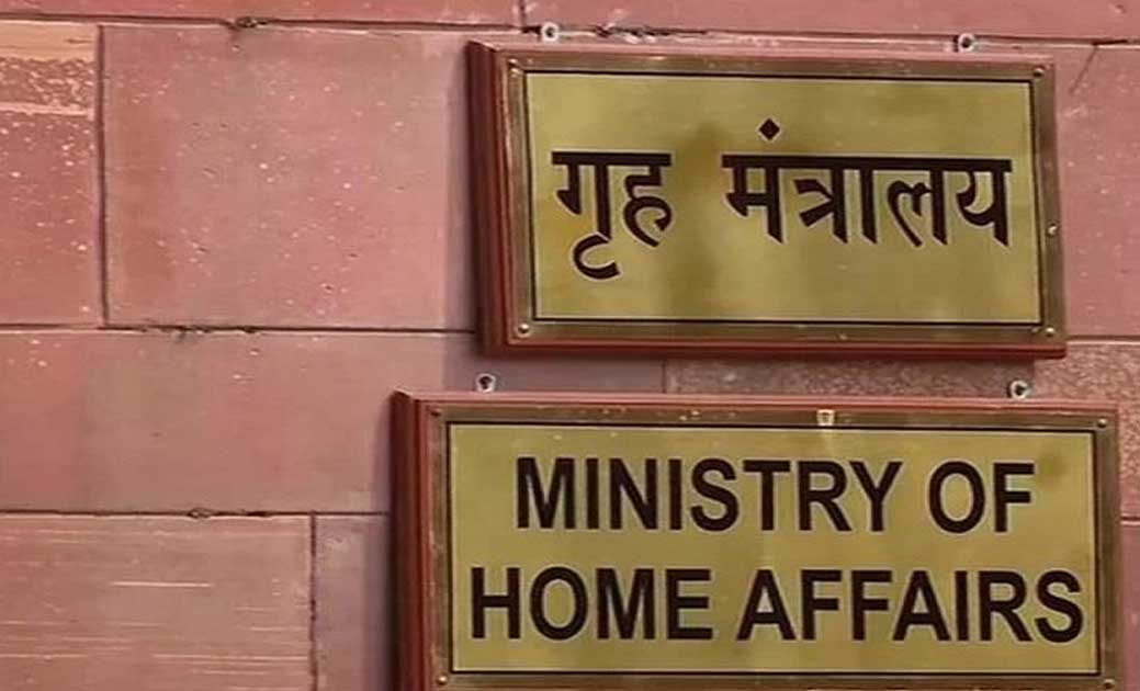  प्लास्टिक से बने राष्ट्रीय ध्वज के उपयोग को रोकने के लिए के... - CG Sandesh