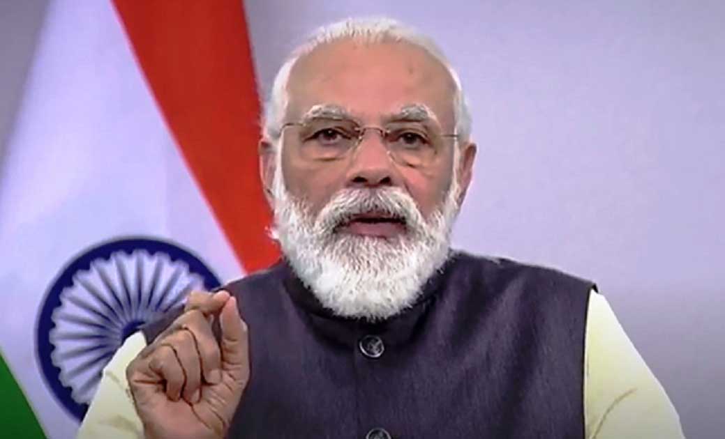  पीएम मोदी बुधवार को बैंकों व एनबीएफसी के हितधारकों के साथ ‘... - CG Sandesh