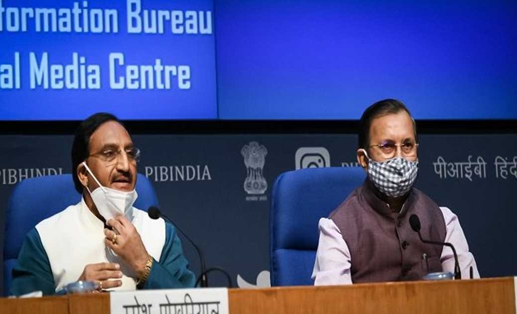     मंत्रिमंडल ने नयी शिक्षा नीति को मंजूरी दी, स्कूली शिक्ष... - CG Sandesh