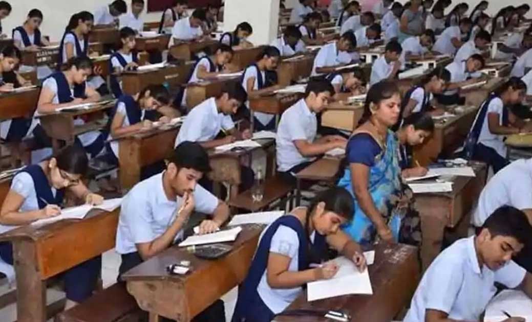 34 साल बाद आई नई शिक्षा नीति, पढ़ें 10 बड़ी बातें - CG Sandesh