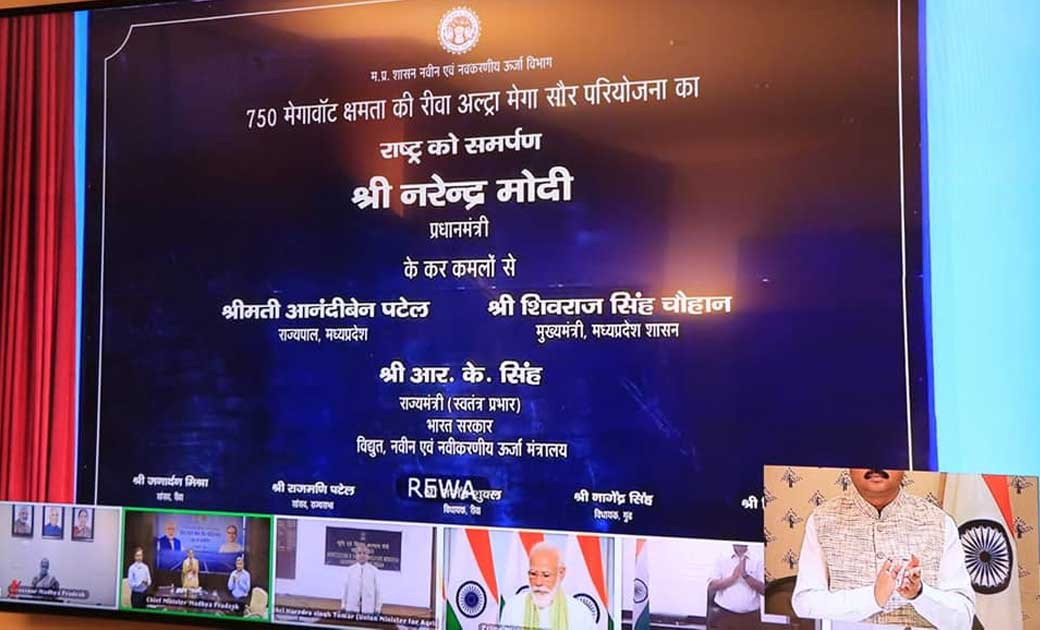 भारत स्वच्छ ऊर्जा के लिए सर्वाधिक आकर्षक वैश्विक बाजार: मोदी - CG Sandesh
