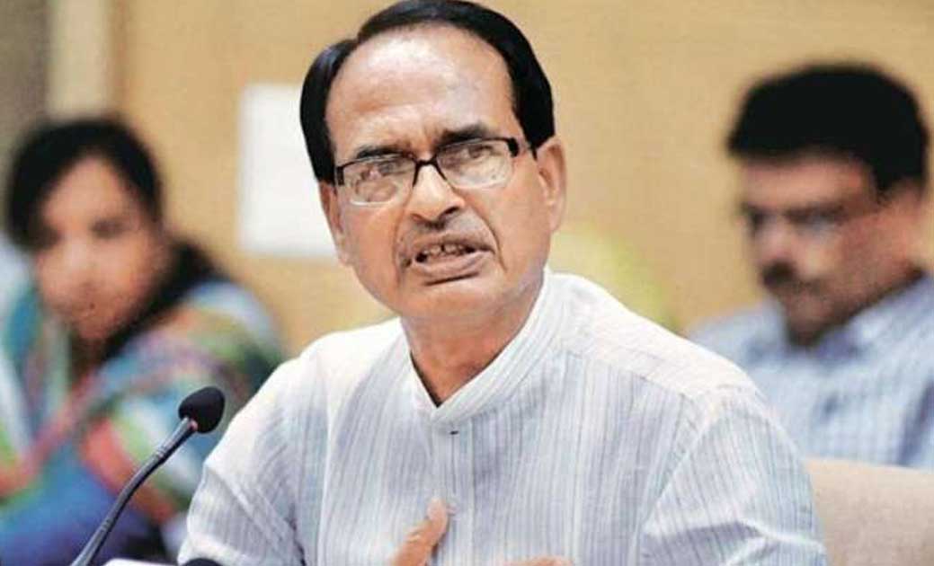 मध्य प्रदेश के मुख्यमंत्री शिवराज सिंह चौहान कोरोना वायरस से... - CG Sandesh