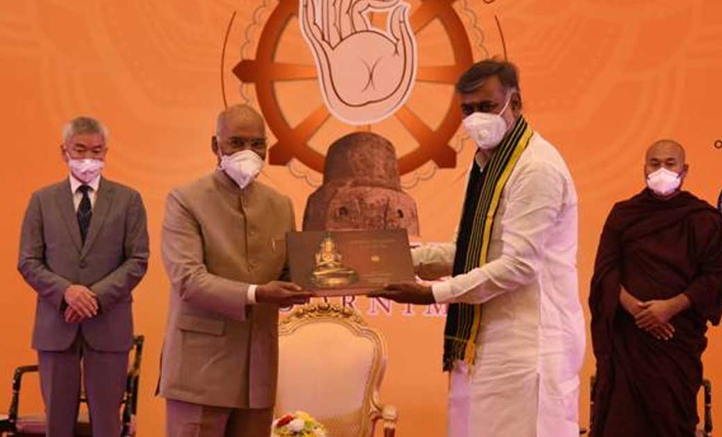  मंगोलियाई कंजुर पांडुलिपियों के प्रथम पांच पुनर्मुद्रित अंक... - CG Sandesh