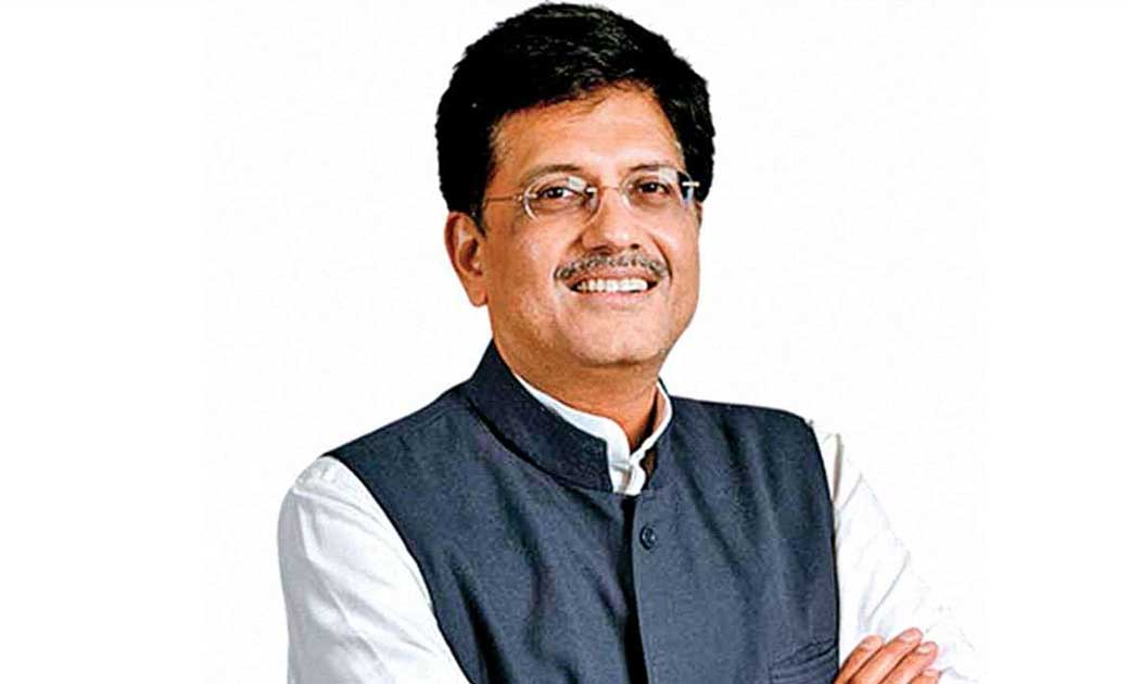 कैट का गोयल को पत्र, वंदे भारत परियोजना में चीन की कंपनी को ... - CG Sandesh