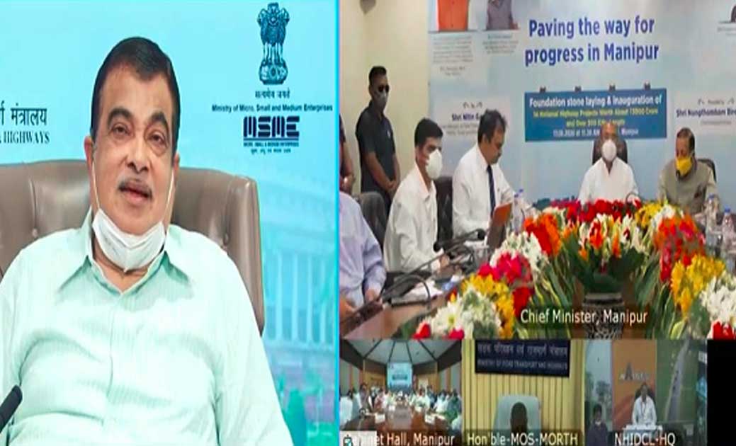  मणिपुर में 13 राष्ट्रीय राजमार्ग और सड़क सुरक्षा संबंधी अहम... - CG Sandesh