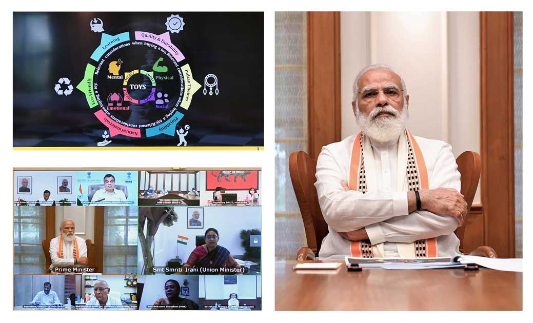  खिलौना निर्माण पर प्रधानमंत्री नरेंद्र मोदी ने बुलाई बैठक, ... - CG Sandesh