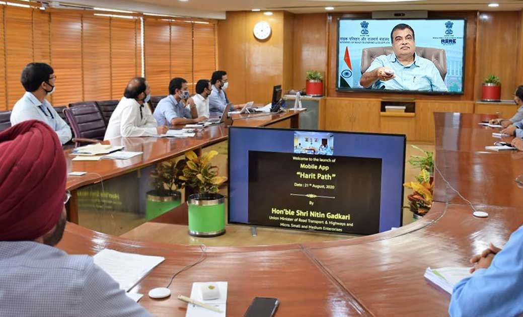 राष्‍ट्रीय राजमार्गों पर पौधारोपण की निगरानी के लिए एक मोबाइ... - CG Sandesh