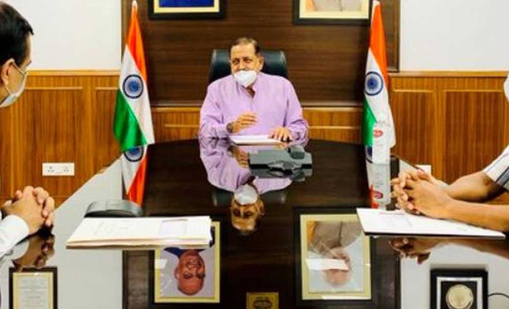  जन शिकायत सुनवाई के लिए जम्मू-कश्मीर में खोले जाएंगे ऑनलाइन... - CG Sandesh