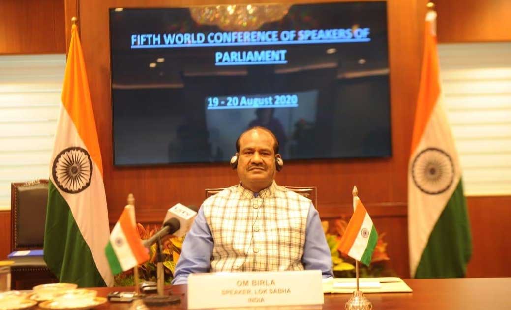  पाकिस्तान आतंकवाद का निर्यातक देश: ओम बिरला - CG Sandesh