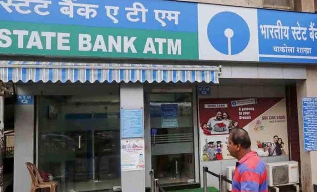 SBI ने बदले 2 नियम, शहर से लेकर गांव के ग्राहकों को मिली राह... - CG Sandesh