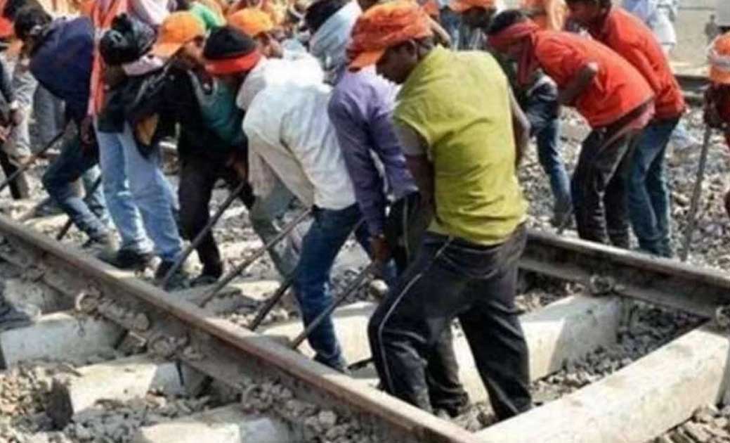 गरीब कल्याण रोजगार अभियान के तहत रेलवे ने सृजित किए पांच लाख... - CG Sandesh