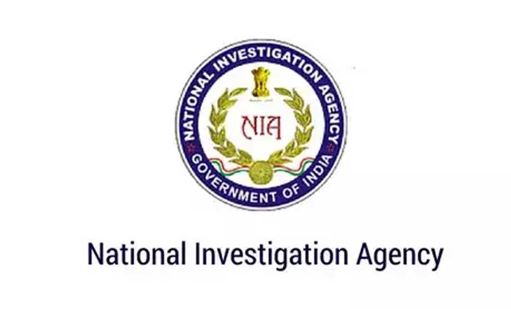  पुलवामा आतंकी हमले को लेकर NIA ने दायर की 13,500 पन्नों की ... - CG Sandesh