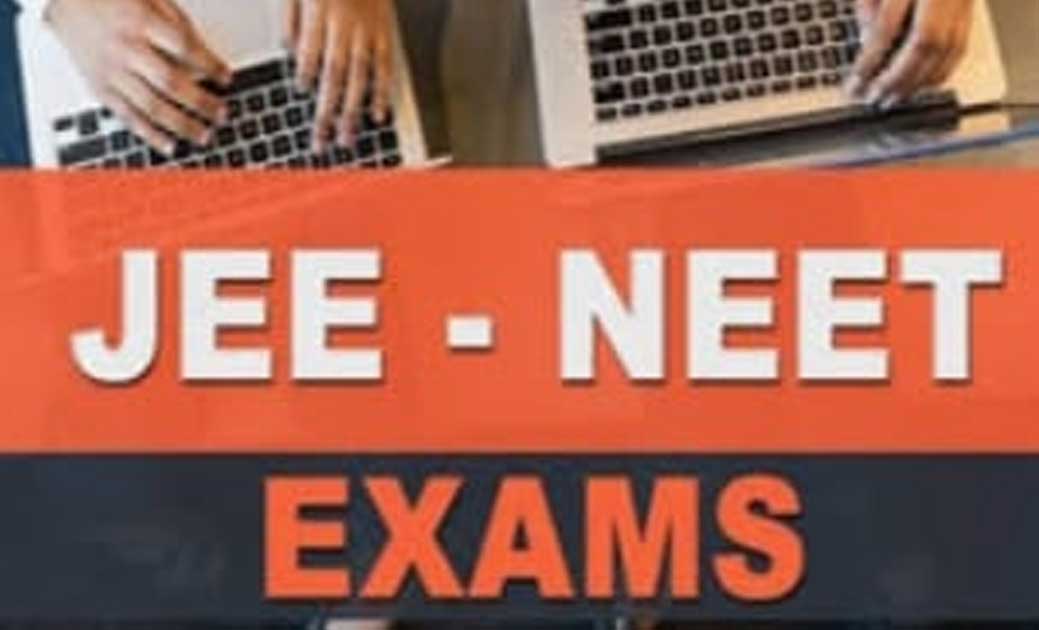 स्टूडेंट्स न्यूज़:- विरोध के बीच NEET-JEE की परीक्षा होगी....... - CG Sandesh